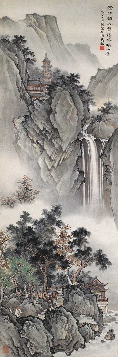 马骀 深山锁塔图 立轴